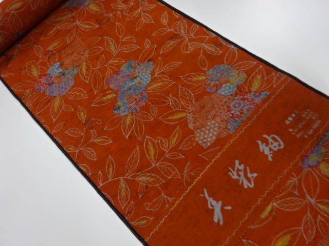 アンティーク　着尺反物